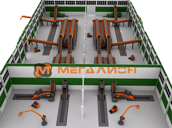 ООО "Мегалион Тверь" - 1